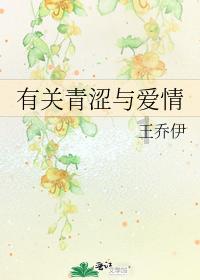 植物大战僵尸3