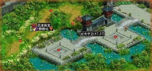 嘉日单词