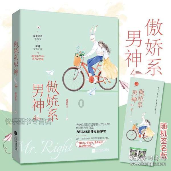 最爱巧克力纸杯蛋糕