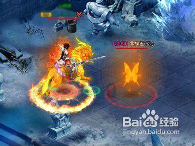 自己家能做艾绒吗？