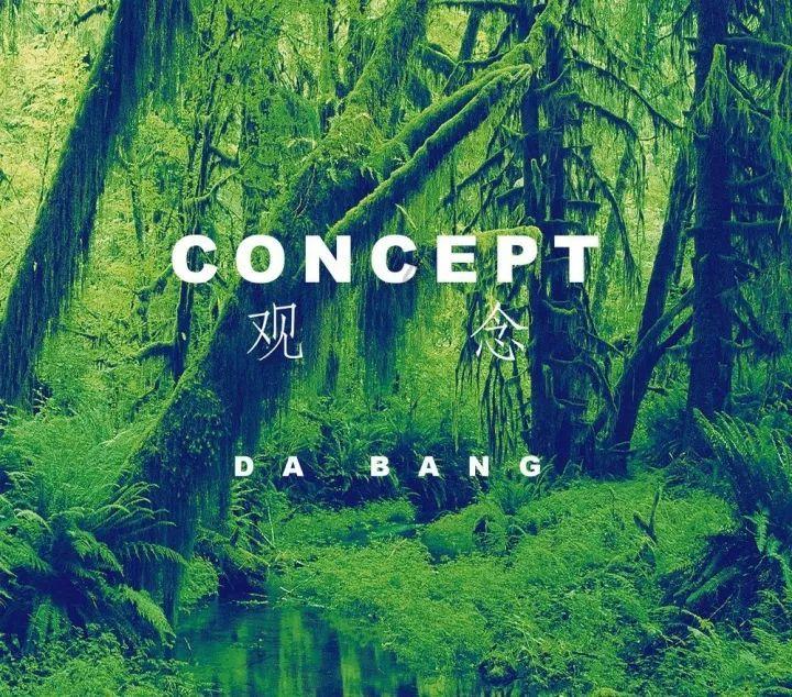 已婚人士,最好不要和异性同事走得太近,你认同吗? - 快速智慧问答