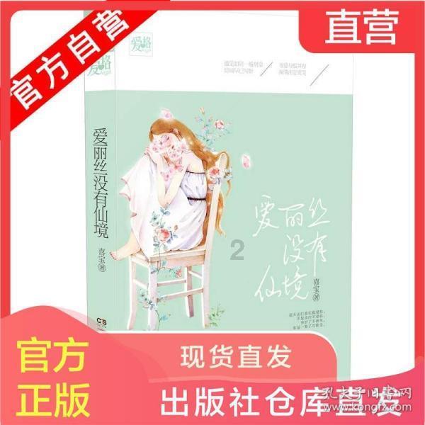 董明珠展望格力业绩：未来五年，争取翻一番