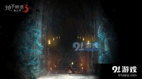 汽车华容道