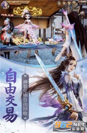 畅通巷道心敞亮