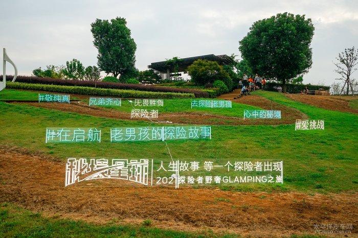 沧州中西医结合医院 中医专家走进永和社区
