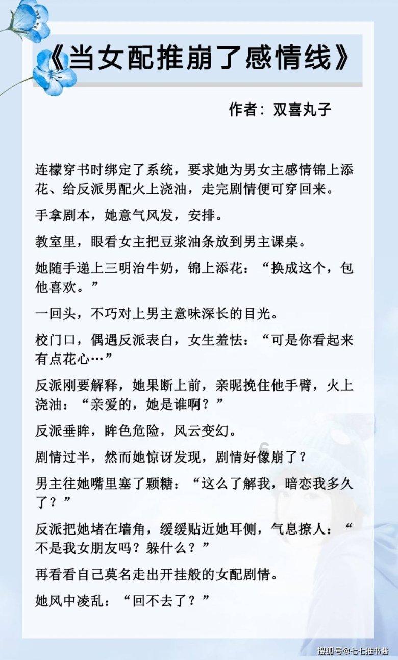 红色盒子小人