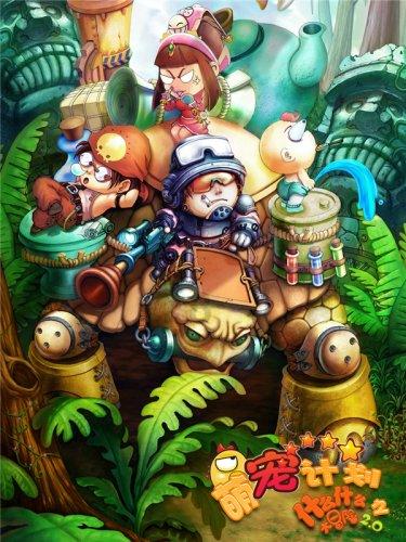 贞丰古城的人间烟火