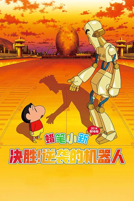 一个底面是正方形的长方体，侧面展开后是一个正方形。这个X这个长方体的侧面积是底面积的几倍？游戏画面