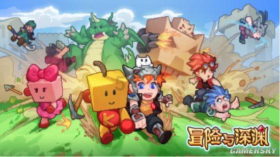 甜美洋气小公主
