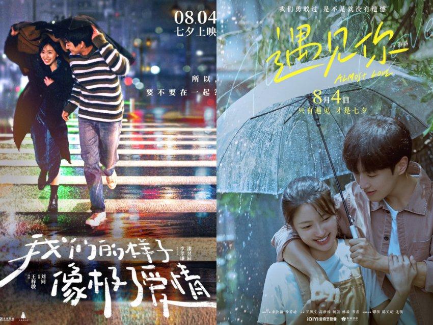 使命召唤15