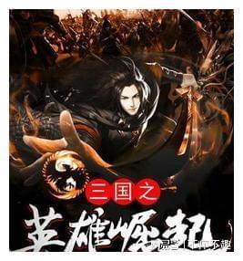 但愿你俩永远保持一颗童真的心的意思？游戏画面