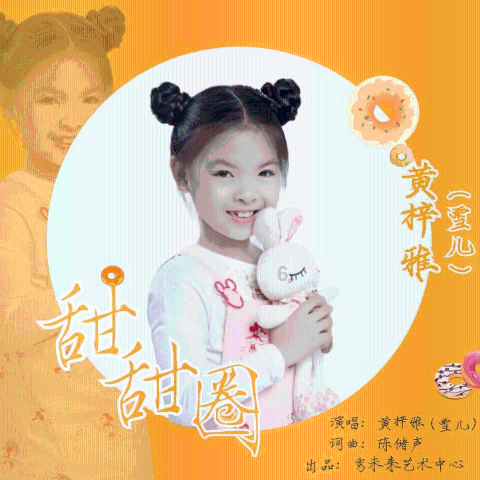又是一场爱的双向奔赴，雪天路滑，马儿独自接主人回家
