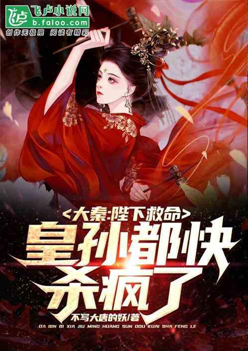 媒体人：辽宁男篮队长韩德君因感冒缺席今晚的辽粤大战