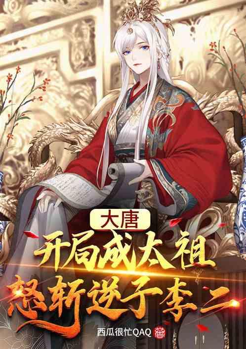 请出示文件