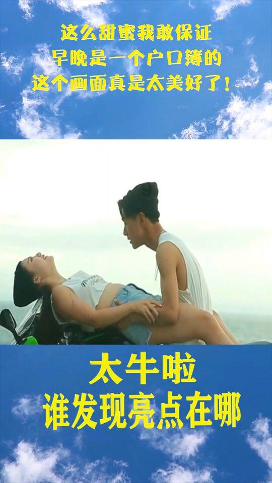 救援可爱小学生