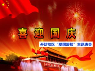 赛博朋克酒保行动