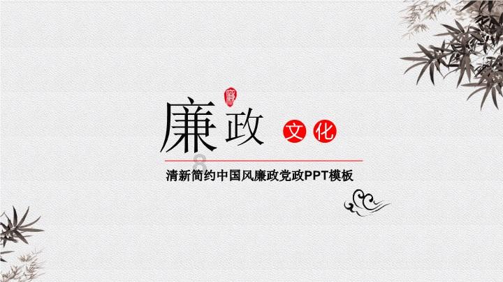 从诗句中你能感受到作者对暮色下江面景色怎样的思想感情？游戏画面