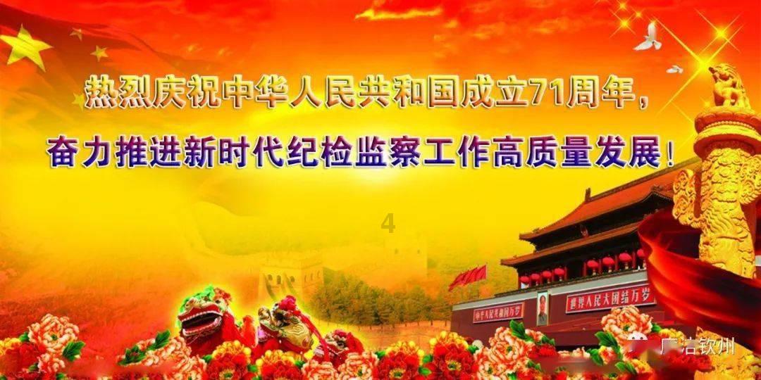 烈焰裁决