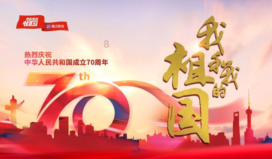 帝国：全面战争
