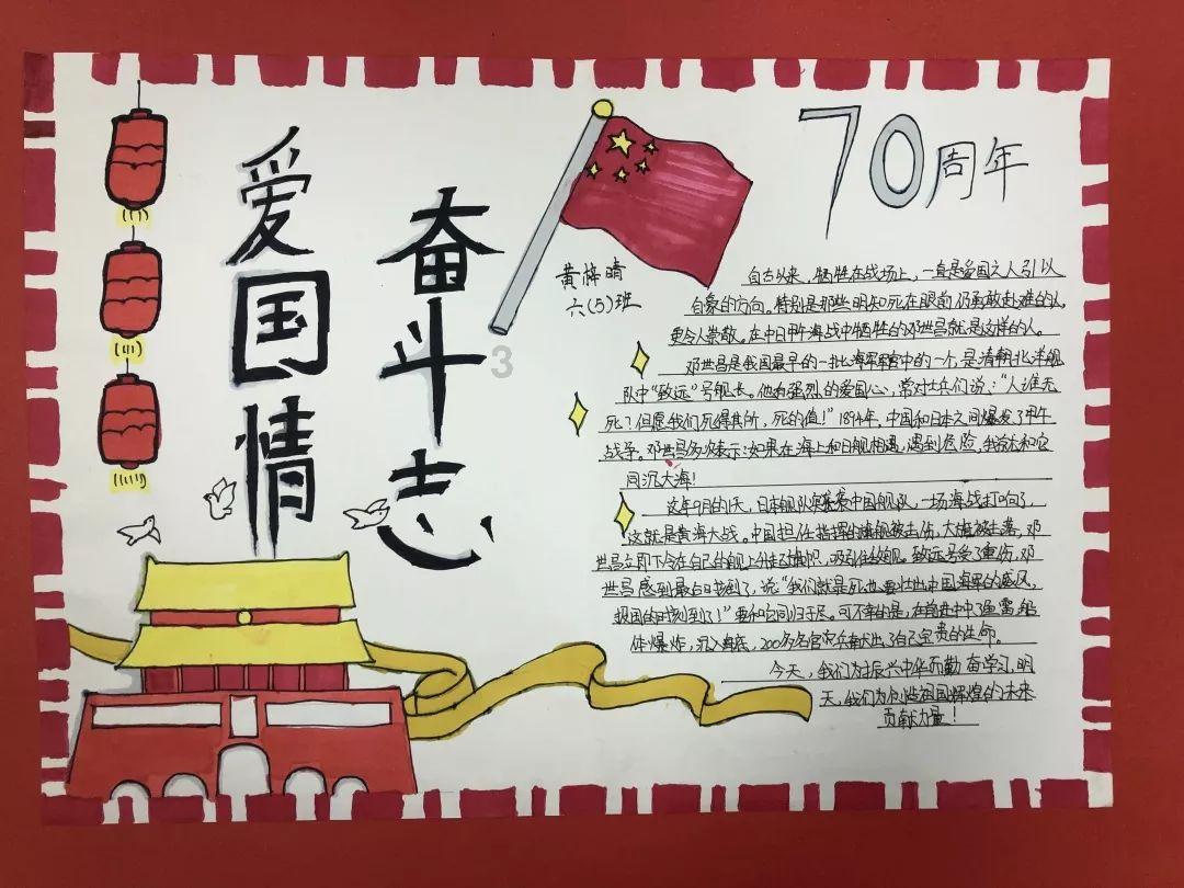 冲浪骑士