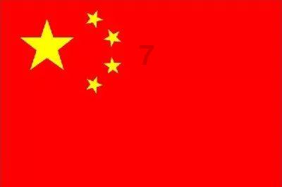 绘真·妙笔千山