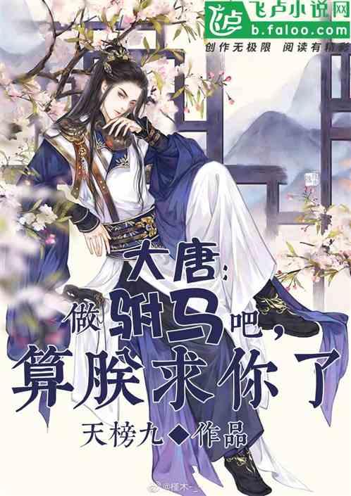 歌手会被ai取代吗游戏画面