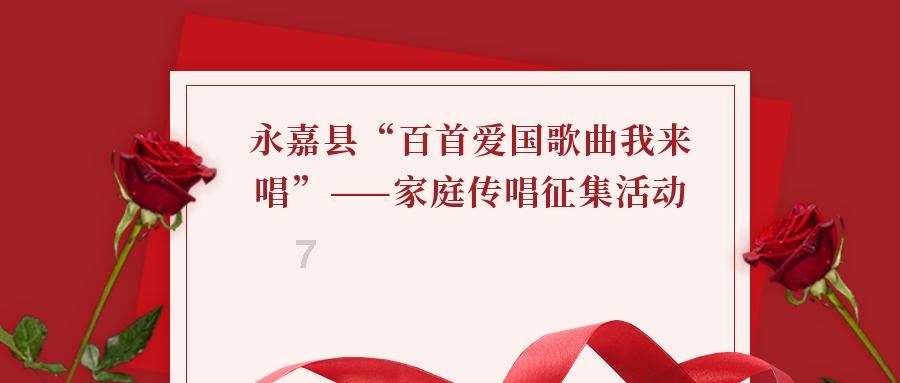 大丛林度假村逃生