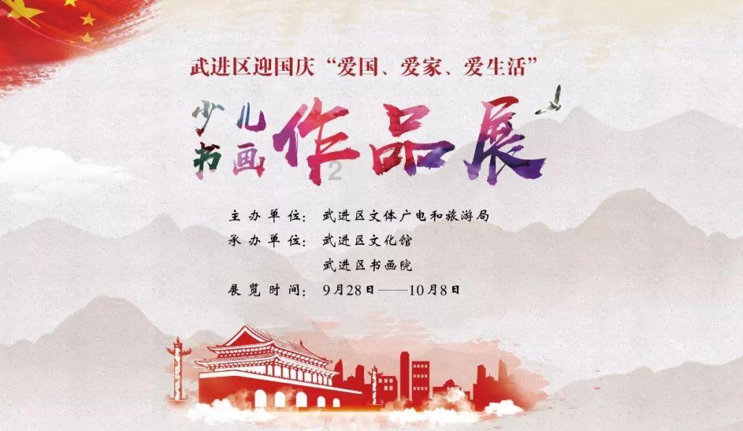 逗小猴开心系列167