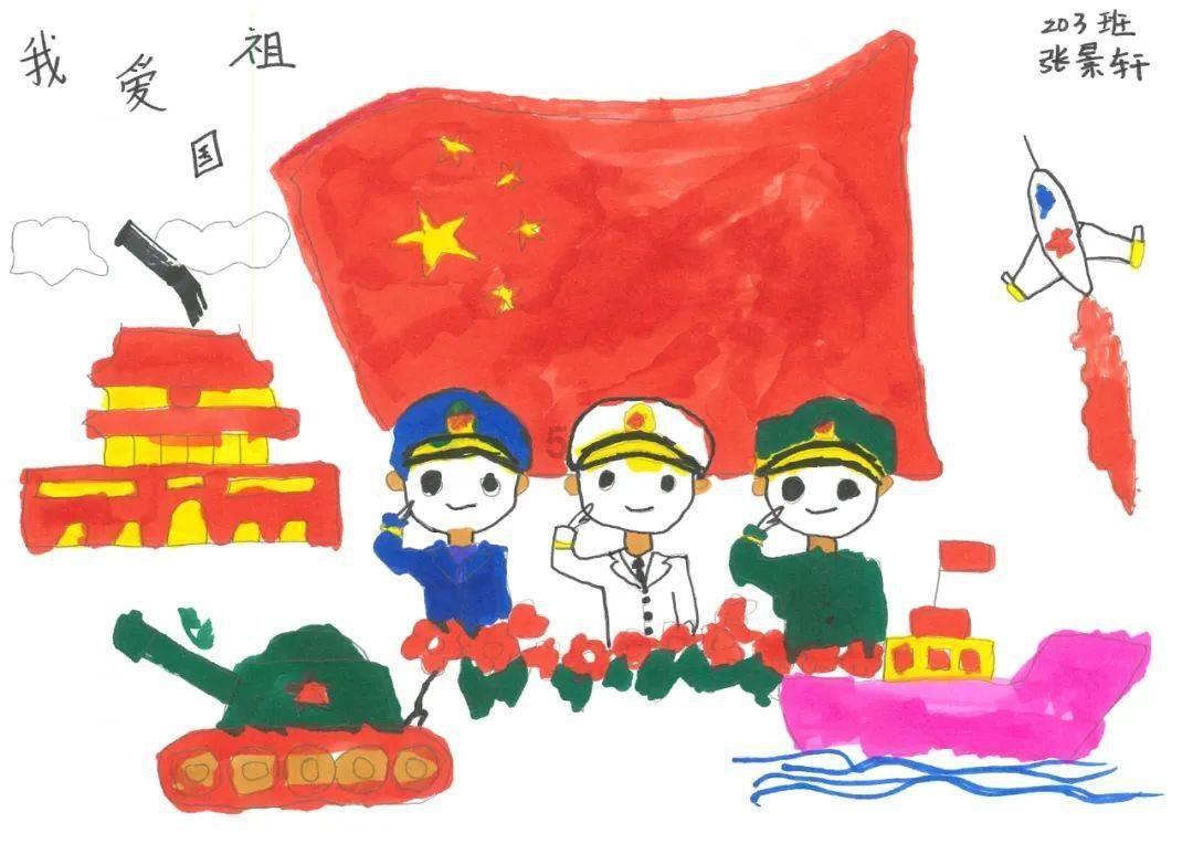 阴森的郊区