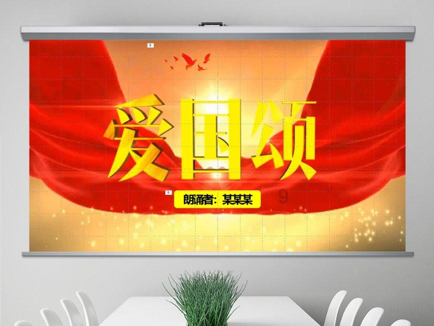 龙年寻龙丨新中国第一龙，为啥叫“青岛龙”？
