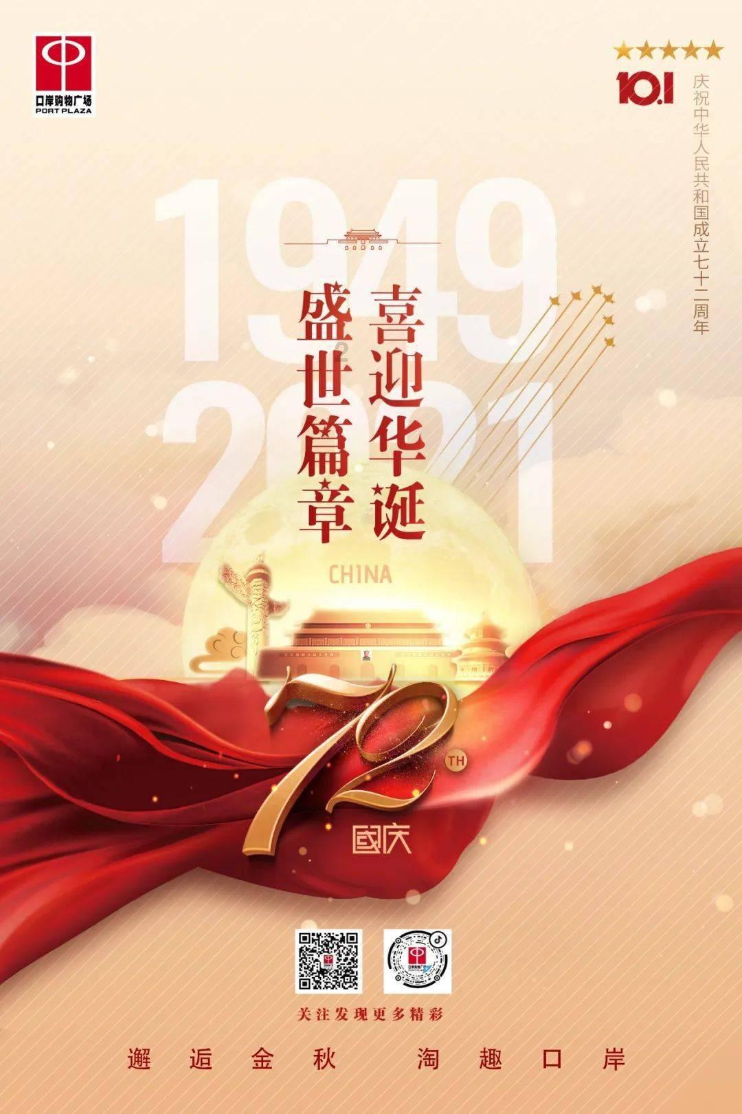 半条命2