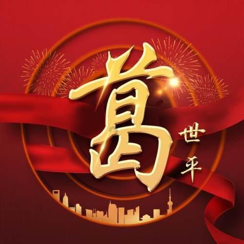 书单丨这5本顶级权谋的历史书,好看到叹为观止!