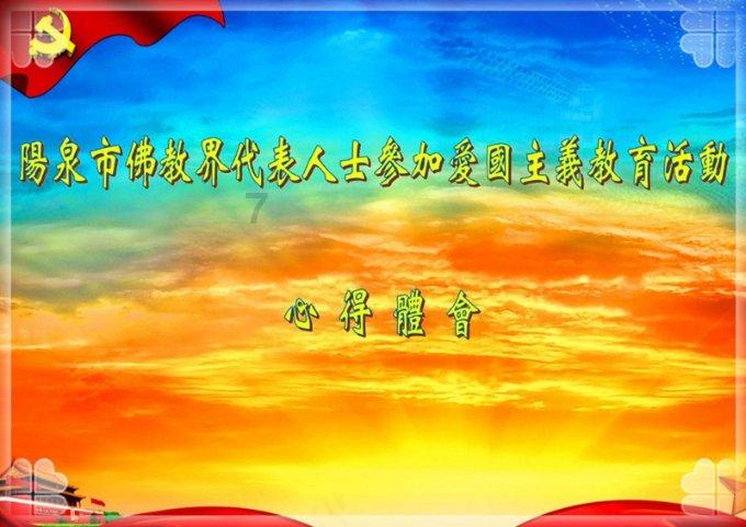 探索我美了美了醉了醉了这首歌的名字是什么我儿子特别喜欢听,知识星球平台等你加入!