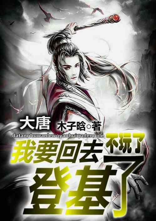 莎木1+2