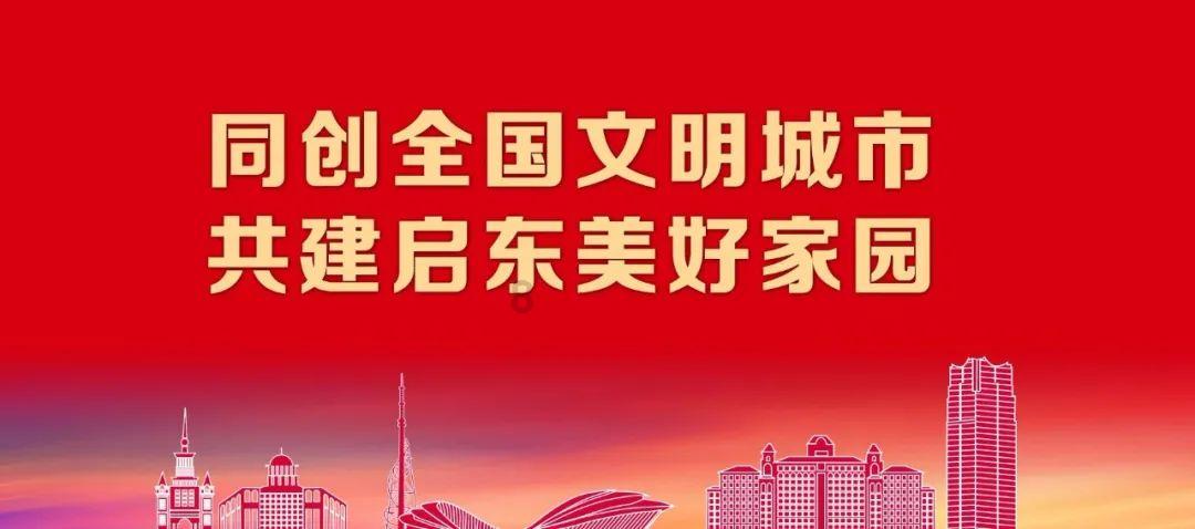 逃离黑白系房屋