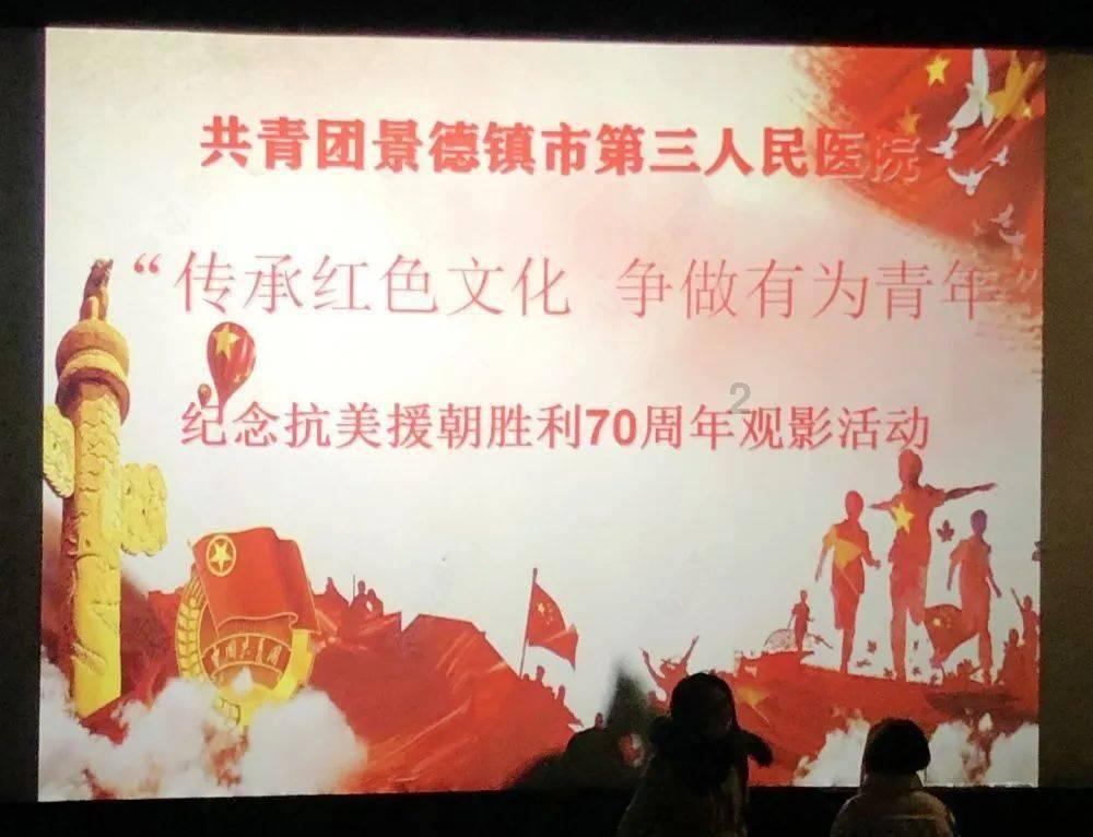 老旧城市找不同