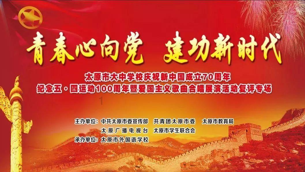 果果大作战