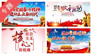 燃烧吧大脑装瓶子游戏