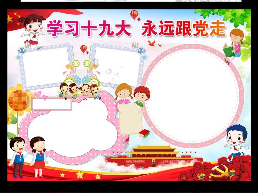自考本科入学时间怎么查-问题是灯塔,答案是指路人
