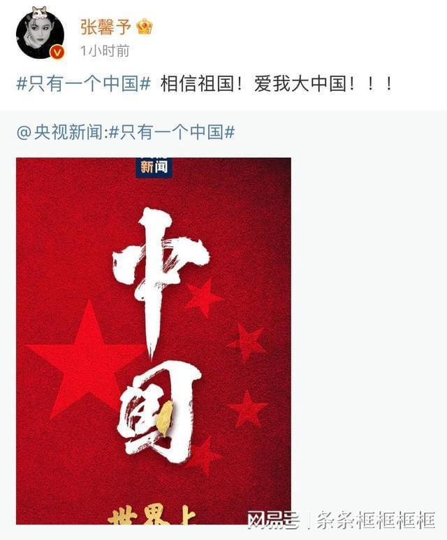 救援聪明男孩