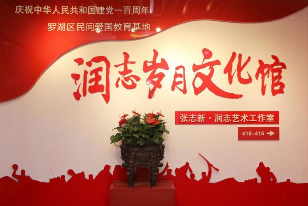 摩托爱好者