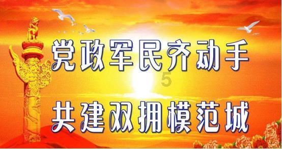 森迪穿越魔法学院
