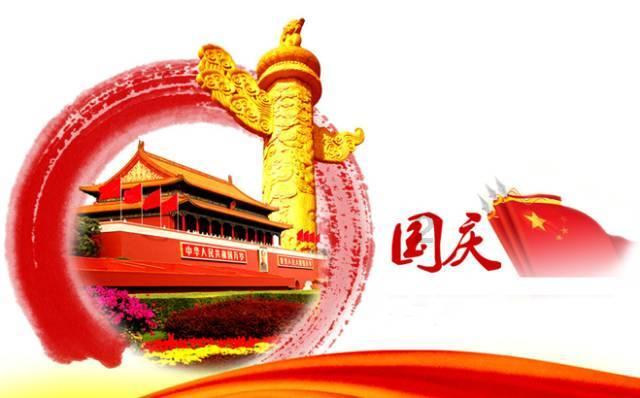 恒隆万国维修服务中心
