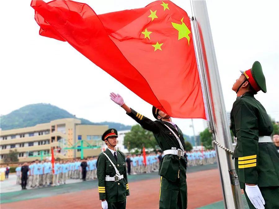 记忆之地