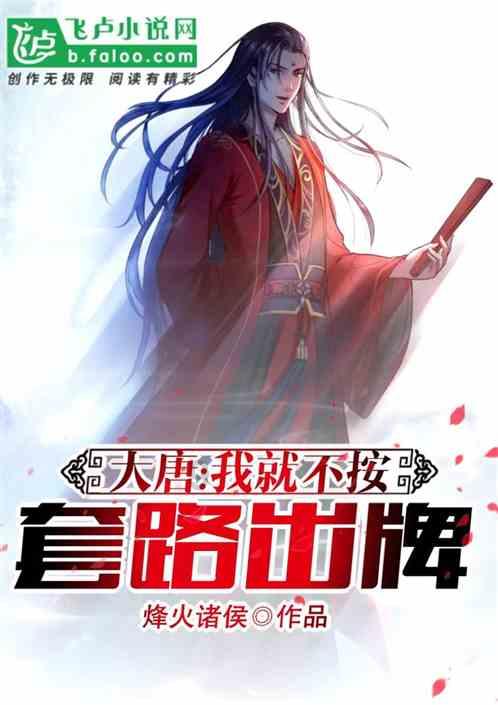 捷途旅行者银龙之翼上市，首发限量 3000 辆