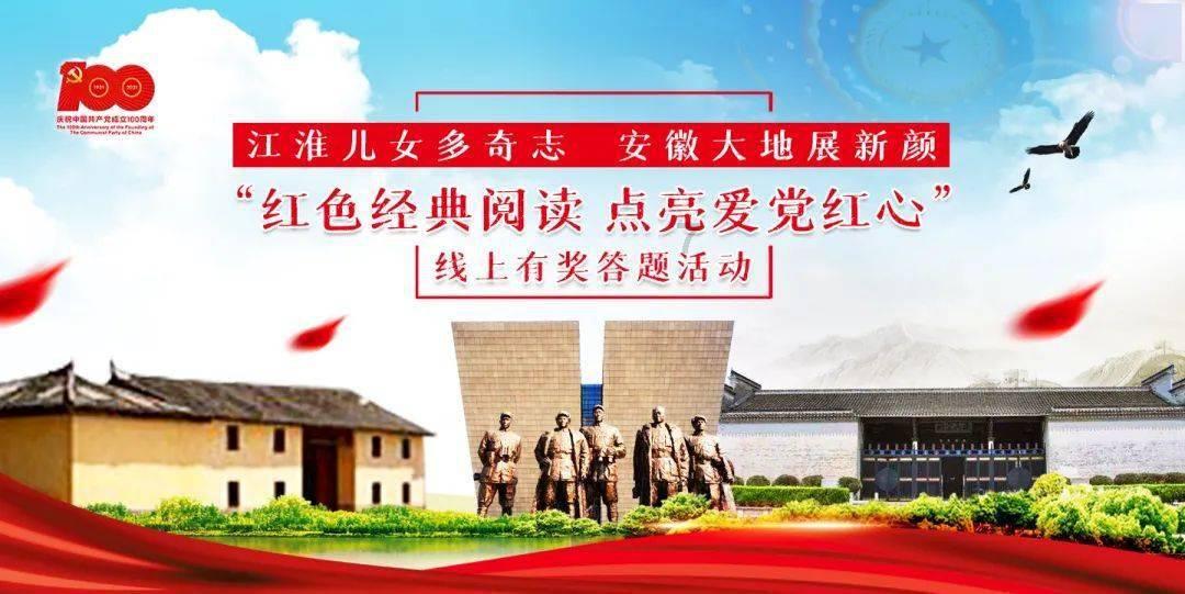 密室之错语因果