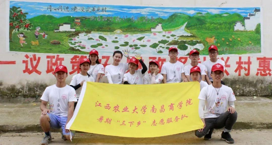 超级冰火人冒险2