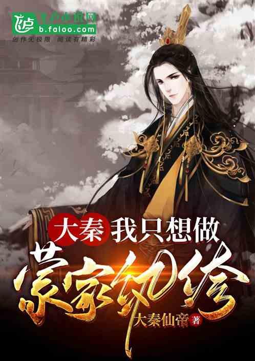 精准发力稳定农业生产