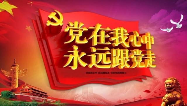 云雾高塔之重生
