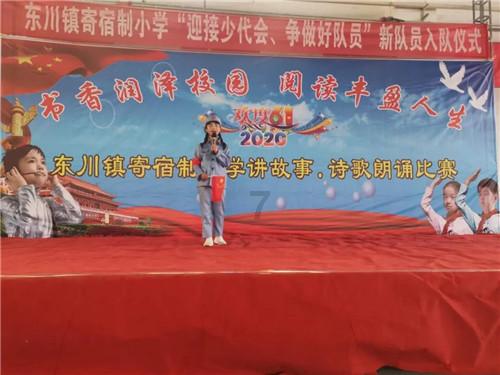 助力推进降碳减污，南京市完成全省首个碳监测组网建设